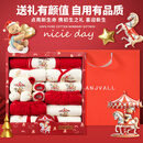 班杰威尔马年秋冬新生婴儿衣服礼盒宝宝喜庆新生儿满月见面礼物用品