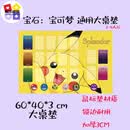 宝石宝可梦 璀璨中文版DIY 休闲聚会2-4人桌游DIY宝石系列联名版 中文宝石可梦+大头比卡丘桌垫 原盒-赠10丝双面高清牌套约100张