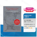 蛤蟆先生去看心理医生 Counselling for Toads 英国国民级经典心理咨询入门书籍 疗愈与成长 走出情绪内耗缓解焦虑励志 进口原版 英文书