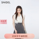 SNIDEL2025秋冬新品甜美V领薄纱荷叶边无袖针织衫上衣SWNT254116 象牙白 均码 (F)