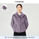 娜尔思（NAERSI）【水貂毛】思短款白色皮草女冬装新款半开领外套 灰紫罗兰色 XL