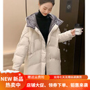 暖冬鸭鸭孕妇羽绒服韩版孕后期宽松中款特大码女冬季中长款加厚小个子时尚 米白色 M 建议【120-140