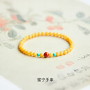密宁】缅甸黄玉单圈手串4mm搭配南红小绿松多宝手链本命年送女朋友礼物礼盒款【文化用品】