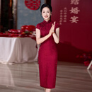 WONST妈妈装结婚晏礼服喜婆婆婚宴礼服十月婚礼喜妈妈婚宴旗袍红色大气 纹雅绣 3XL