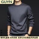 GUYN轻奢男装品牌2025秋季上新圆领卫衣男士针织衫商务休闲毛衣男 灰色 灰色 M 105