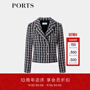 PORTS宝姿女装2025春季新款针织开衫毛衣 丈青混色 XS