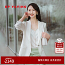 EP雅莹[真丝系列]女装 收腰七分袖薄款职场西装外套 夏季商场同款1118A 白色 M