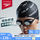 速比涛（Speedo）Cyclone3高清防雾精工镀膜泳镜游泳装备 黑色/银色