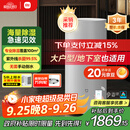 米家【YU7发布会】小米除湿机日除湿量50升家用地下室复式别墅商用工业吸湿干衣智能DM-CS50CFA1A