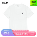 MLB短袖T恤男女时尚夏季休闲经典纯色圆领25新款3ATSB0153-50WHS-M