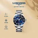 浪琴（LONGINES）瑞士手表 康卡斯潜水系列 机械钢带男表L38414966