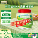 爷爷的农场 DHA牛乳奶片高钙无添加白砂糖宝宝儿童零食 出游零食60g