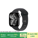 Apple/苹果 Watch S11 智能手表GPS款46毫米亮黑色铝金属表壳黑色运动型表带M/L MEVH4CH/B