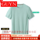 GUYN牌男装桑蚕丝短袖t恤男士商务休闲夏季圆领菠萝纹针织体恤 冰水绿现货速达 冰水绿现货速达 M 现货速达
