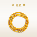 老铺黄金古法手工足金手链·老铺（20号）三圈福珠 苹果珠款金重约59.39g