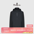比音勒芬【POLARTEC】春秋季休闲净色运动外套恒温保暖可拆卸连帽棉服男士