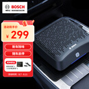 博世（BOSCH）AM101车载空气净化器除甲醛除新车雾霾烟味异味PM2.5车内除味