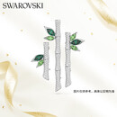 施华洛世奇（SWAROVSKI）Dellium竹子造型 胸针饰品配件生日礼物女女 5645368