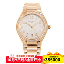 百达翡丽 TWENTY-4系列  玫瑰金材质 外圈镶钻 女士自动机械腕表 7300/1200R-010