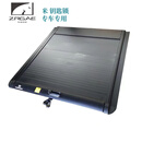 ZRGAE适用于 郑州日产Z9皮卡卷帘盖推拉平盖伸缩尾箱盖后盖货箱盖改装 【标箱1.52米】钥匙锁