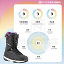 NITRO滑雪鞋TEAM单板滑雪鞋2526男款全能全地域保暖滑雪滑行单板滑雪靴 TEAM TLS 黑色-扎染内胆 41 (内长270mm)