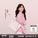 纽芝兰（NUCELLE）沈月同款飞马托特包2025单肩手提大容量通勤女包七夕情人节礼物