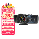 自安平显（ActiSafety） hud抬头显示器 obd液晶仪表GPS北斗卫星数据A600