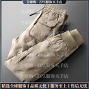 Ipenta冬季轻奢高端压胶防水加厚保暖白鸭绒情侣款休闲小脚羽绒裤男外穿 卡其色 S
