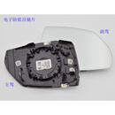奥迪17-23Q5L新Q7后视镜外壳后照镜镜框反光镜方向灯镜片总成 Q5L新Q7镜片高配原厂副驾 电子防