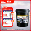 美孚（Mobil）美孚黑霸王柴油机油 柴机油 15W-40 CH-4级 18L 汽车用品