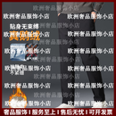 Ipenta男士羽绒裤男【鹅绒】保暖裤冬季新款加厚松紧腰外穿直筒休闲裤男 黑色【90鹅绒】 M