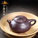 艾莹嘉宜兴紫砂壶纯全手工景舟石瓢名家大师家用 高档泡茶具天青泥礼盒 宁静致远-珍藏天青泥 300ml