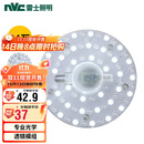 雷士照明（NVC）LED三色24w吸顶灯替换光源模组改造灯板圆形贴片灯盘工地工程物业