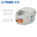 虎牌（TIGER）TIGER/虎牌JAX-C10C微电脑智能电饭煲家用预约电饭锅3-5L JAX-C10C-浅灰色(C)-特卖保修1年