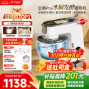 长帝（changdi）【国家补贴】企鹅顶顶Pro家用厨师机和面机全自动揉面多功能轻音电动料理机打蛋发酵【中秋送礼】
