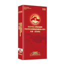 正版 反法西斯战争胜利周年93大阅兵+文艺晚会 2DVD高清视频光盘碟片