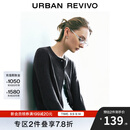 UR【HOT】2025秋季新款女休闲撞色拼接纽扣针织开衫UYY950080 深灰 M