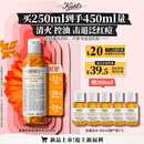 科颜氏（Kiehl's）金盏花植物精粹爽肤水250ml 祛痘控油教师节礼物