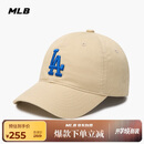 MLB帽子男女软顶棒球帽虞书欣明星同款运动鸭舌帽3ACP6601N-07BGS-F