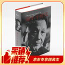 邓小平时代  16开大精装本  傅高义著 三联书店出版 附赠绝版书签 深入分析了邓小平个人执政风格及其开创的时代 从某种意义上讲 我们仍然生活在邓小平时代