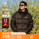 骆驼火山羽绒服1.0男士鸭绒加厚防寒面包服潮款冬季外套M13CR07089H