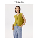 VGRASS维格娜丝26夏季新款艺术针织马甲女 青提茉莉色 S