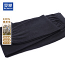 罗蒙（ROMON）男士100%纯羊毛裤男保暖裤薄款棉裤秋冬季中青年内搭秋裤打底裤男