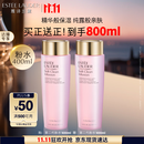 雅诗兰黛爽肤水400ml粉水化妆水补水护肤品套装化妆品礼盒生日礼物送女友
