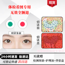 自然美色弱隐形眼镜红绿色盲专用镜片矫正识图看图无色透明 红绿组合一副【护理液+眼镜盒】