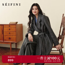 诗凡黎（'SEIFINI）【人生大衣】100%散毛染绵羊毛双面呢大衣25秋冬新款高性价比外套 【长款】灰色 S