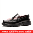 BRIONI品牌秋季新款休闲皮鞋男圆头英伦真皮商务厚底增高一脚蹬牛皮男鞋 黑色 38