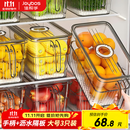 佳帮手冰箱收纳盒食品级冰箱水果蔬菜鸡蛋保鲜盒带把手分装盒 大号3只装