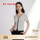 EP雅莹女装 条纹V领空调衫短袖拉链针织开衫薄款 夏季商场同款9135A 米色 L