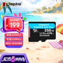 金士顿（Kingston）256GB TF（MicroSD）存储卡 无人机/运动相机 内存卡U3 V30 A2 4K 读速200MB/s兼容手机行车记录仪